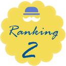 Ranking2