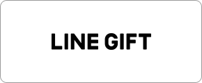 LINE GIFT