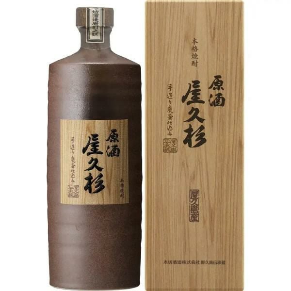 3,001～5,000円 | KANPAISTORE SHINDO