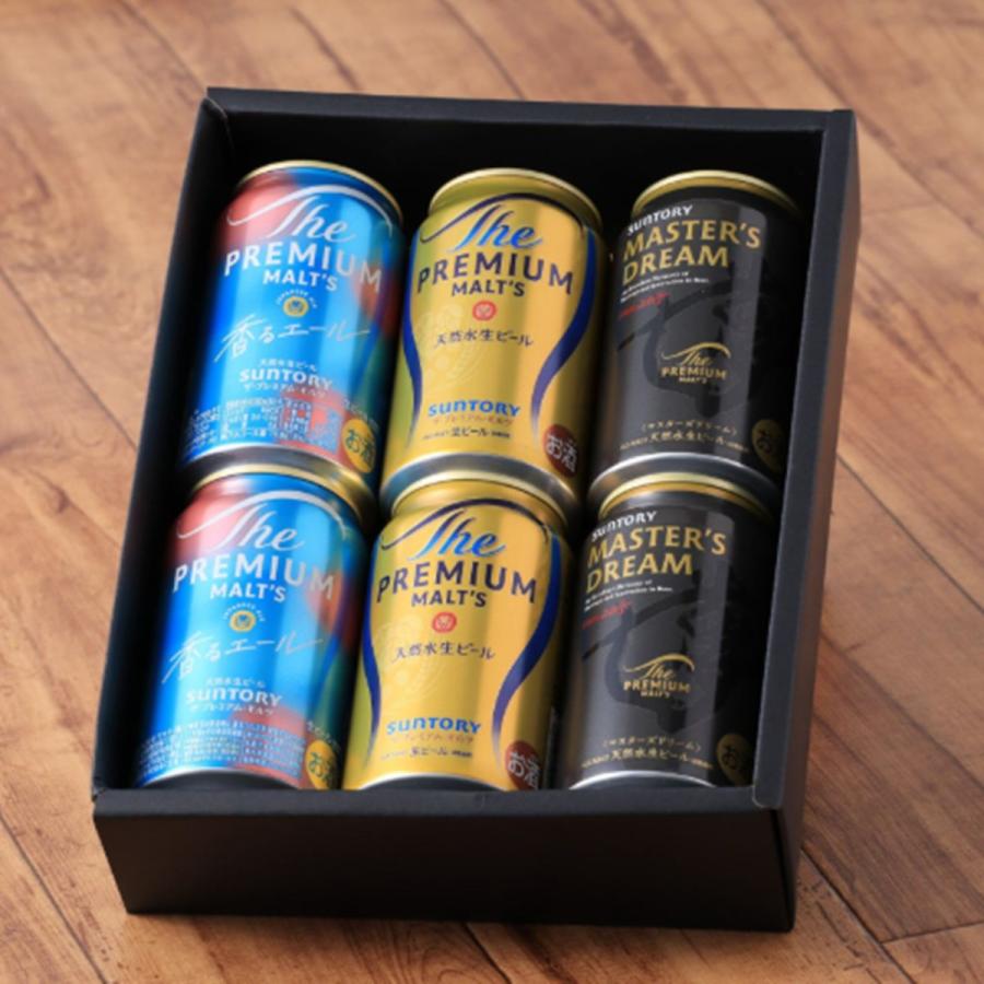 送料無料 プレミアムモルツ 3種飲み比べセット サントリー ビール
